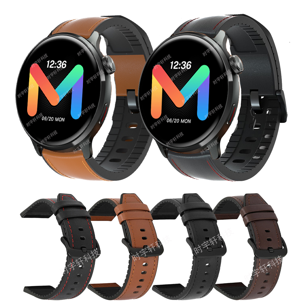A1 Watches & Jewelry New York Photos - 20/22mm Sport Bracelet For Mibro Watch