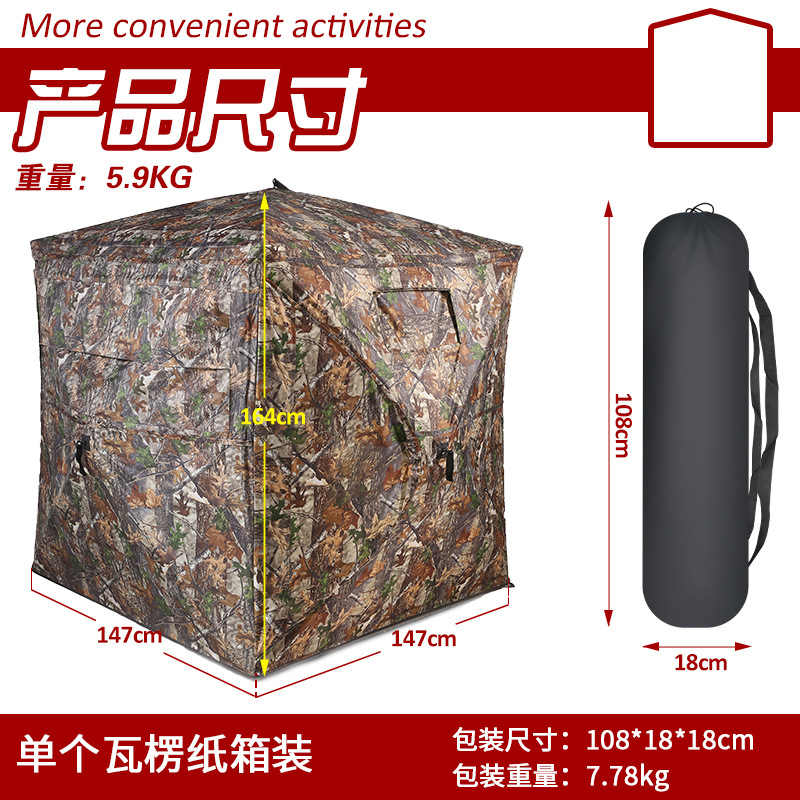 Outdoor 2-3 Person Automatic C - Watches & Jewelry Tsukiu recension och pris