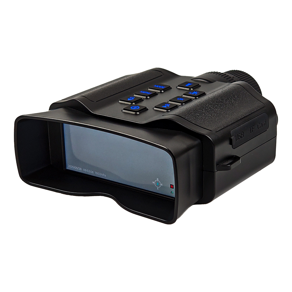 60MP 5K Infrared Night Vision  - Watches & Jewelry Tsukiu recension och pris