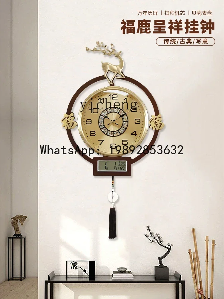 b206Z  Living Room Home Decora - Watches & Jewelry Tsukiu recension och pris