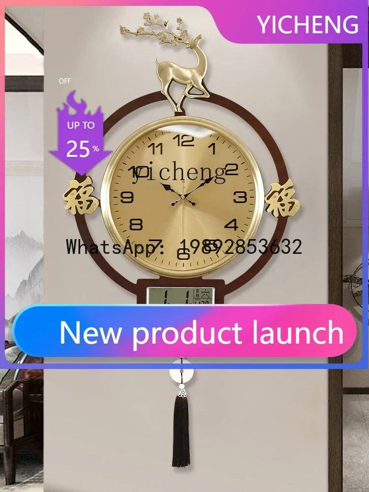b206Z  Living Room Home Decora - Watches & Jewelry Tsukiu recension och pris