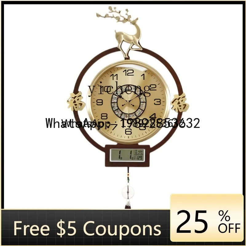b206Z  Living Room Home Decora - Watches & Jewelry Tsukiu recension och pris