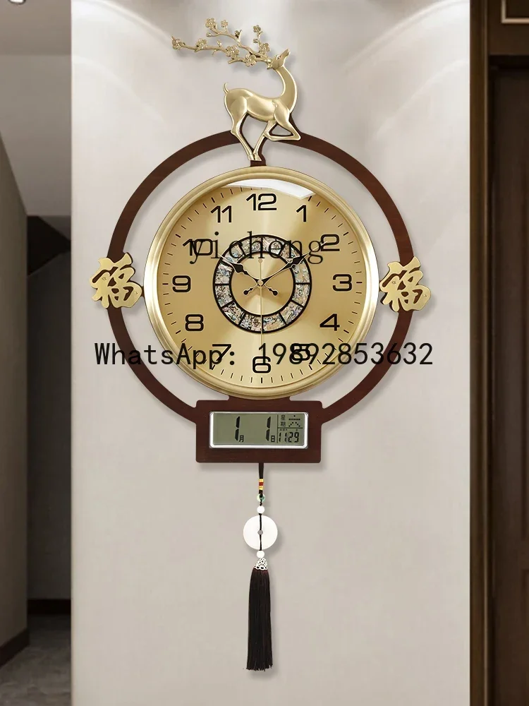 b206Z  Living Room Home Decora - Watches & Jewelry Tsukiu recension och pris